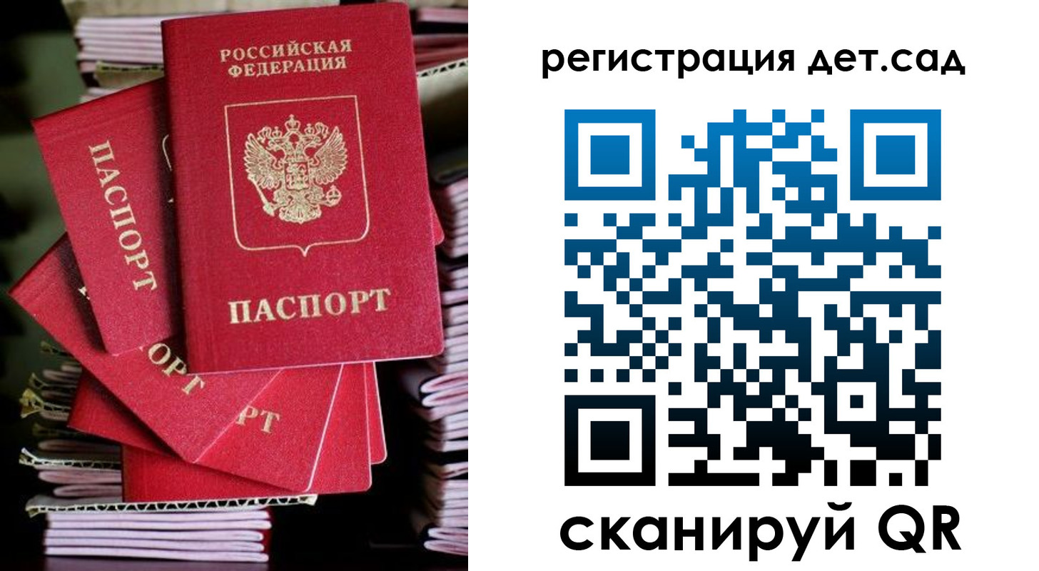 пропишу в квартире в Уяре